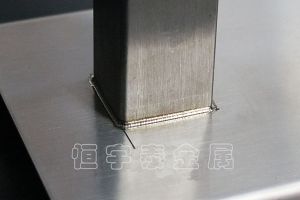 廣東精密焊接加工廠家，方寸質(zhì)檢盡顯工藝風(fēng)采【恒宇泰金屬】