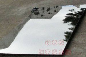 鈑金加工常用的板材有什么？【恒宇泰金屬】實(shí)踐出結(jié)果