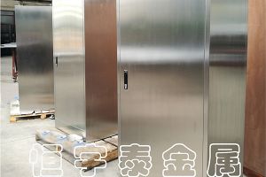 不銹鋼鈑金機箱加工廠，定制化加工有優勢【恒宇泰金屬】