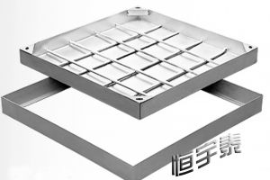 汕尾不銹鋼隱形井蓋廠【恒宇泰】向您講解，用不銹鋼井蓋的注意事項