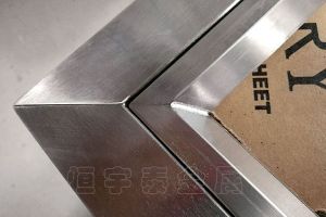 分享焊接加工速度與焊縫質(zhì)量的關(guān)系