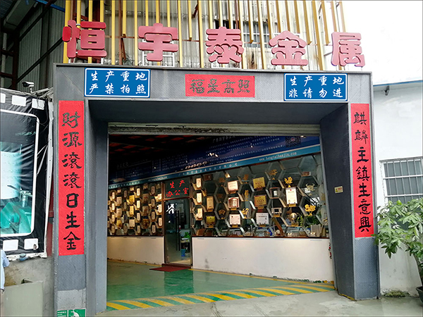 廣州蘿崗區(qū)鈑金加工廠