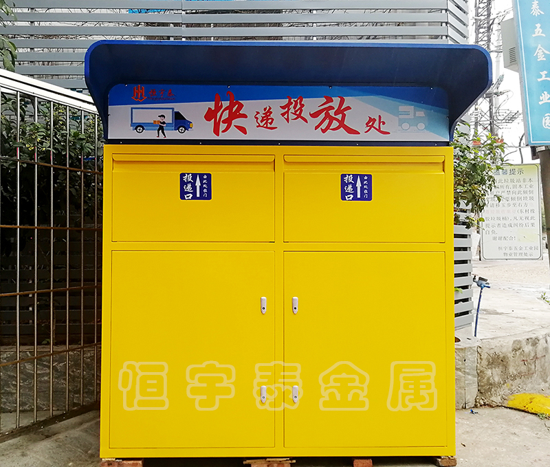 鍍鋅板鈑金加工機柜 鍍鋅板鈑金加工機柜