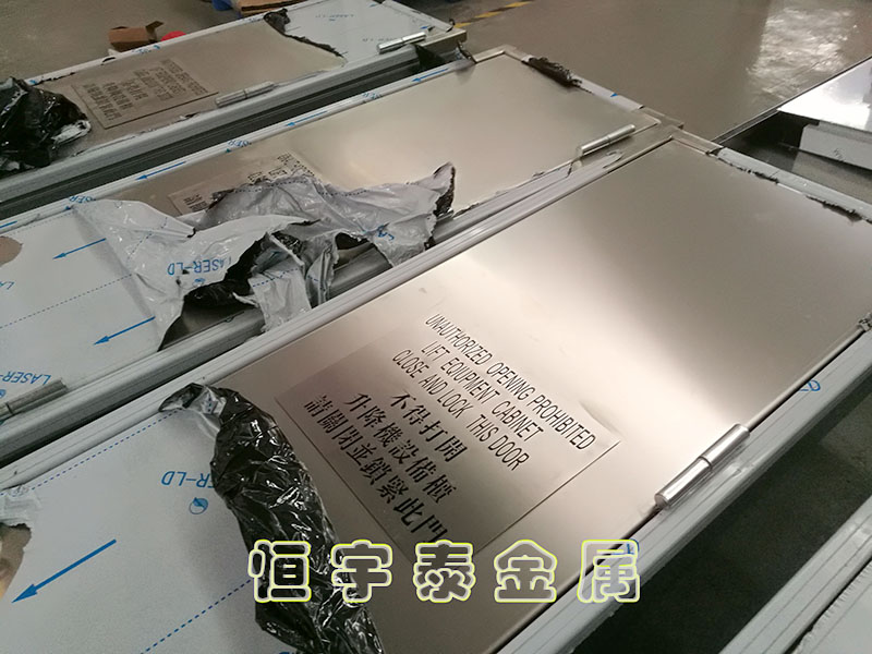 鈑金加強筋是怎么加工的