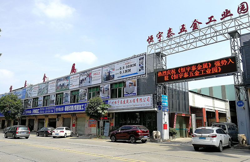 鈑金激光切割加工廠(chǎng)家