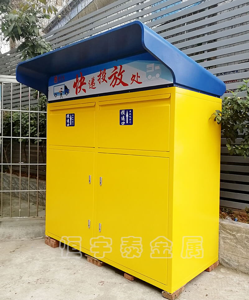 鈑金加工中鈑金的連接方法有哪些