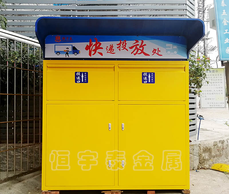 影響鈑金加工質量的因素有哪些