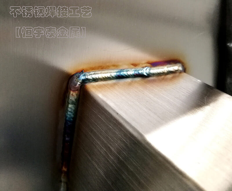 激光焊接加工有缺點嗎