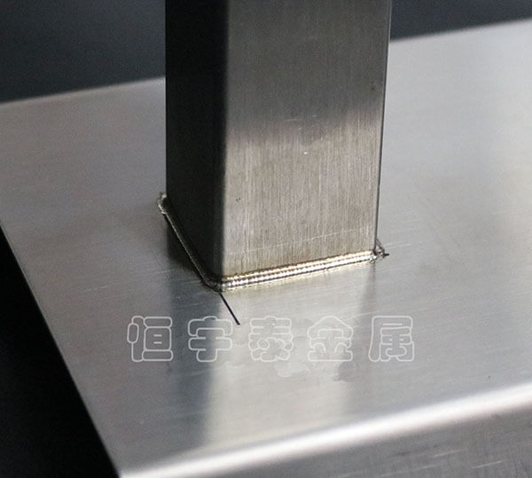 焊接加工 解析激光焊接技術與它的應用
