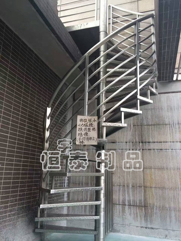 不銹鋼樓梯扶手應(yīng)該如何搭配看起來才能更加吸引人
